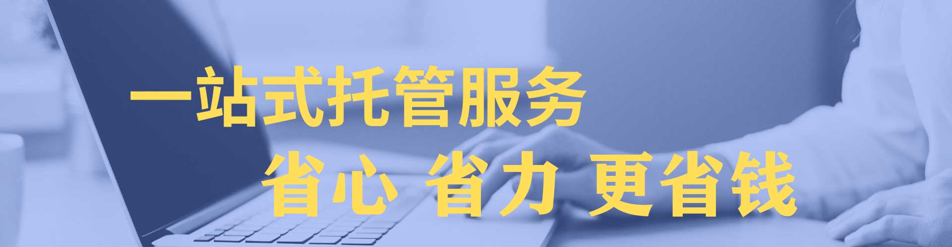 巴林左旗小红书信息流