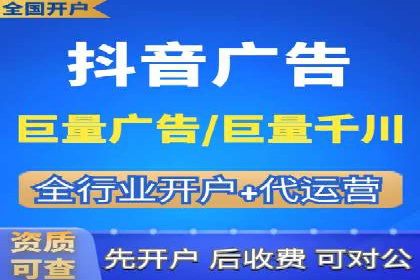 SEM营销推广实战案例：精准定位，高效转化